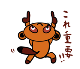 Negative encouragement sticker sticker #2793288