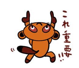 Negative encouragement sticker sticker #2793288