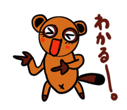 Negative encouragement sticker sticker #2793289