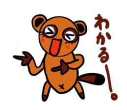 Negative encouragement sticker sticker #2793289