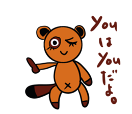 Negative encouragement sticker sticker #2793291