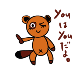 Negative encouragement sticker sticker #2793291