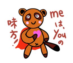 Negative encouragement sticker sticker #2793293