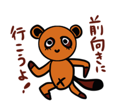 Negative encouragement sticker sticker #2793294