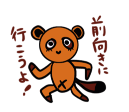 Negative encouragement sticker sticker #2793294