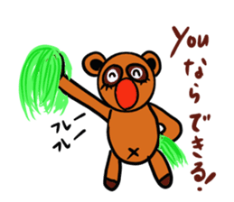 Negative encouragement sticker sticker #2793298