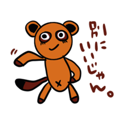 Negative encouragement sticker sticker #2793300