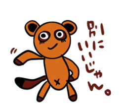 Negative encouragement sticker sticker #2793300