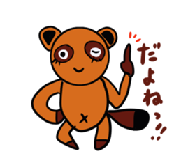 Negative encouragement sticker sticker #2793302