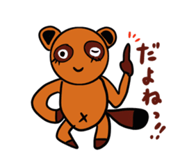 Negative encouragement sticker sticker #2793302