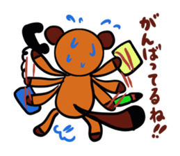 Negative encouragement sticker sticker #2793303