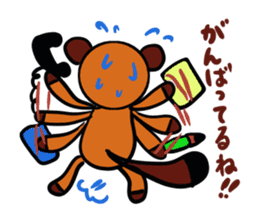 Negative encouragement sticker sticker #2793303