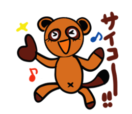 Negative encouragement sticker sticker #2793304