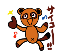 Negative encouragement sticker sticker #2793304