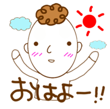 Tenpa Tereo, calling on. sticker #2793467