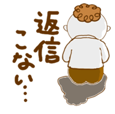 Tenpa Tereo, calling on. sticker #2793481