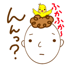 Tenpa Tereo, calling on. sticker #2793487