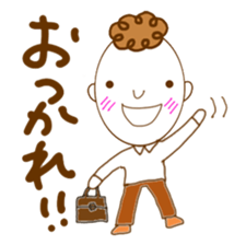 Tenpa Tereo, calling on. sticker #2793493