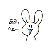 i am Johnny sticker #2793508