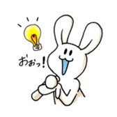 i am Johnny sticker #2793509