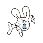 i am Johnny sticker #2793513