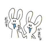 i am Johnny sticker #2793518