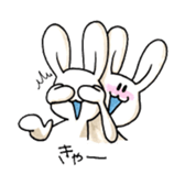 i am Johnny sticker #2793519