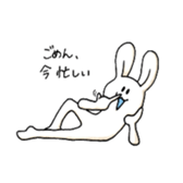 i am Johnny sticker #2793521