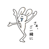 i am Johnny sticker #2793523