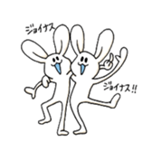 i am Johnny sticker #2793524