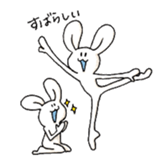 i am Johnny sticker #2793525