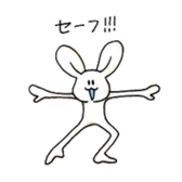 i am Johnny sticker #2793526