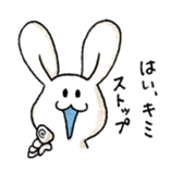 i am Johnny sticker #2793531