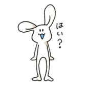 i am Johnny sticker #2793532