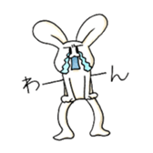 i am Johnny sticker #2793537