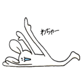 i am Johnny sticker #2793538