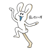 i am Johnny sticker #2793539