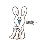 i am Johnny sticker #2793540