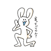 i am Johnny sticker #2793541