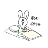 i am Johnny sticker #2793542