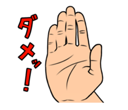 expressive hand sticker #2793633