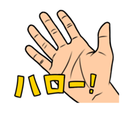 expressive hand sticker #2793635