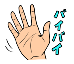 expressive hand sticker #2793636