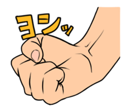 expressive hand sticker #2793643