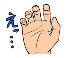 expressive hand sticker #2793647