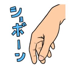 expressive hand sticker #2793649