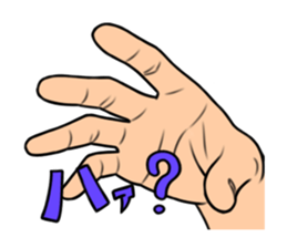 expressive hand sticker #2793651