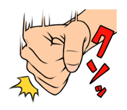 expressive hand sticker #2793653