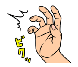 expressive hand sticker #2793655