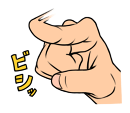 expressive hand sticker #2793656